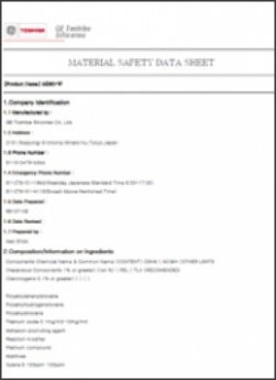 FITI(KE-971U, 20080616)